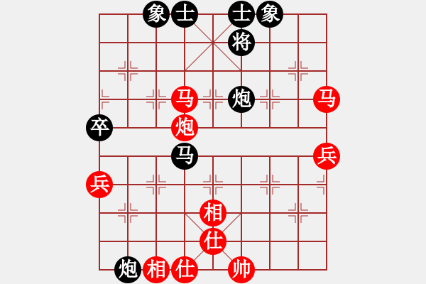 象棋棋譜圖片：流水行云(9星)-負(fù)-小魚刀(9星) - 步數(shù)：100 