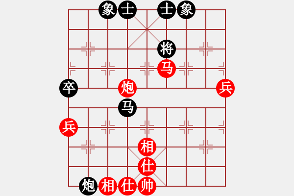 象棋棋譜圖片：流水行云(9星)-負(fù)-小魚刀(9星) - 步數(shù)：110 