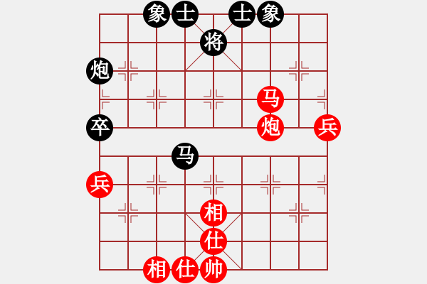 象棋棋譜圖片：流水行云(9星)-負(fù)-小魚刀(9星) - 步數(shù)：118 