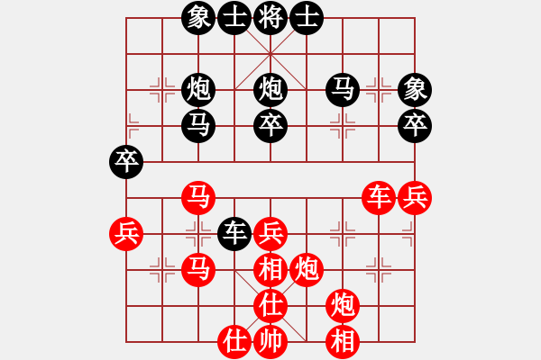 象棋棋譜圖片：流水行云(9星)-負(fù)-小魚刀(9星) - 步數(shù)：50 