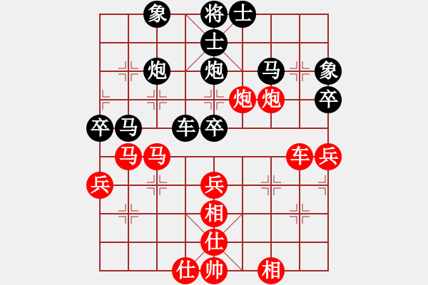 象棋棋譜圖片：流水行云(9星)-負(fù)-小魚刀(9星) - 步數(shù)：60 