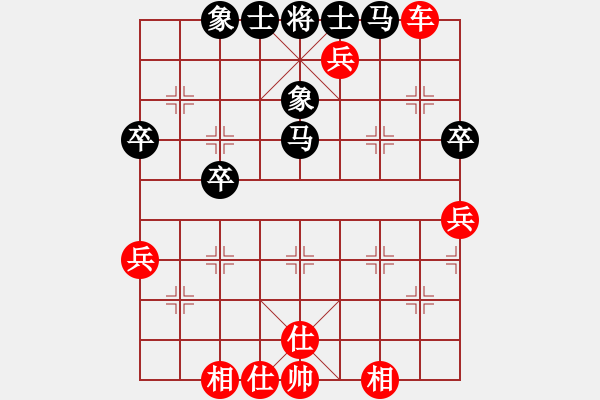 象棋棋譜圖片：六4-1 南湖蔣明成先勝海鹽張希臣 - 步數(shù)：59 