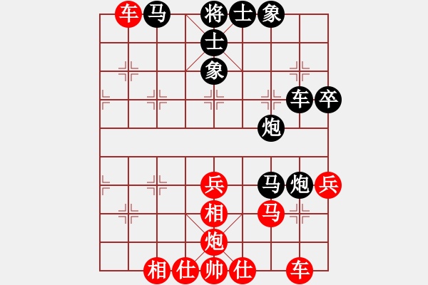 象棋棋谱图片：洪智 先和 于幼华 - 步数：60 