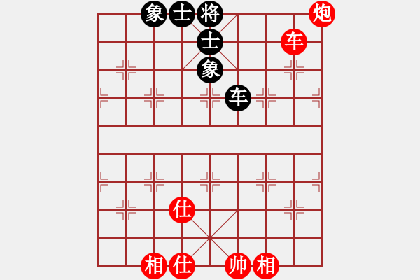 象棋棋譜圖片：紅葉舞秋山(日帥)-和-棋自苦寒來(月將) - 步數(shù)：110 