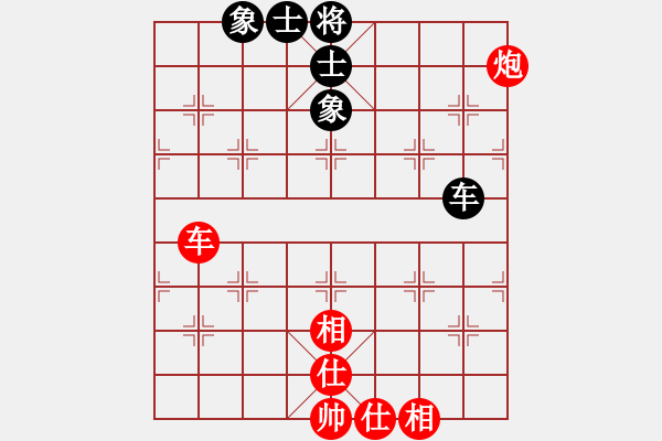 象棋棋譜圖片：紅葉舞秋山(日帥)-和-棋自苦寒來(月將) - 步數(shù)：80 