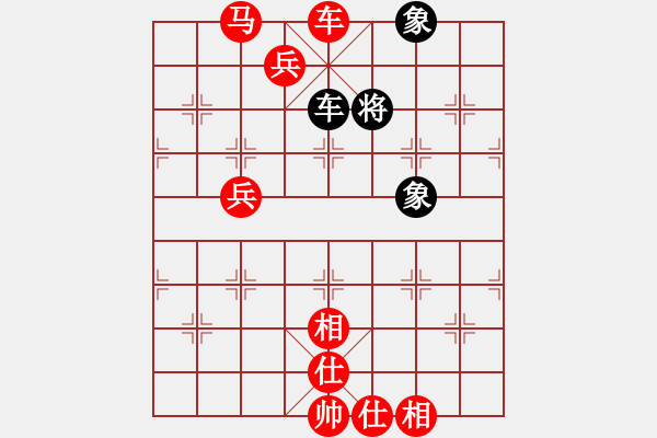 象棋棋譜圖片：2018.1.6.2王偉先勝李想續(xù)集 - 步數(shù)：140 