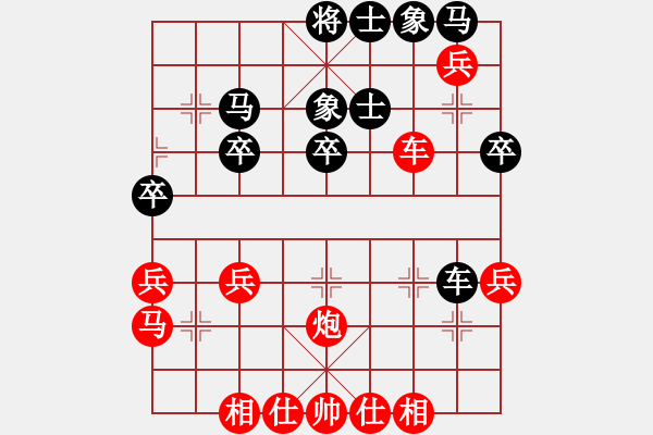 象棋棋譜圖片：棋局-4an n21P - 步數(shù)：0 