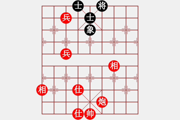 象棋棋譜圖片：棋局-4an n21P - 步數(shù)：130 