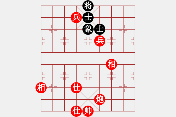 象棋棋譜圖片：棋局-4an n21P - 步數(shù)：140 