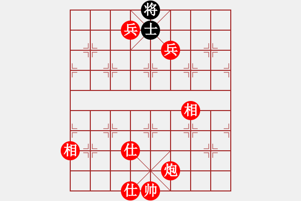 象棋棋譜圖片：棋局-4an n21P - 步數(shù)：149 