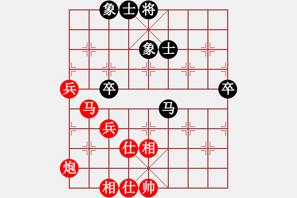 象棋棋譜圖片：棋局-4an n21P - 步數(shù)：40 