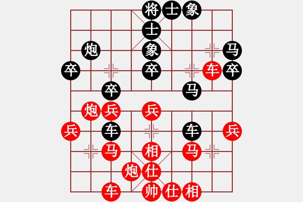 象棋棋譜圖片：典型的醉棋：偏鋒炮王[紅] -VS- lsj621010[黑] - 步數(shù)：30 