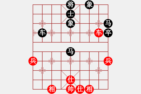 象棋棋譜圖片：典型的醉棋：偏鋒炮王[紅] -VS- lsj621010[黑] - 步數(shù)：50 