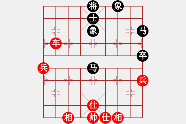 象棋棋譜圖片：典型的醉棋：偏鋒炮王[紅] -VS- lsj621010[黑] - 步數(shù)：53 