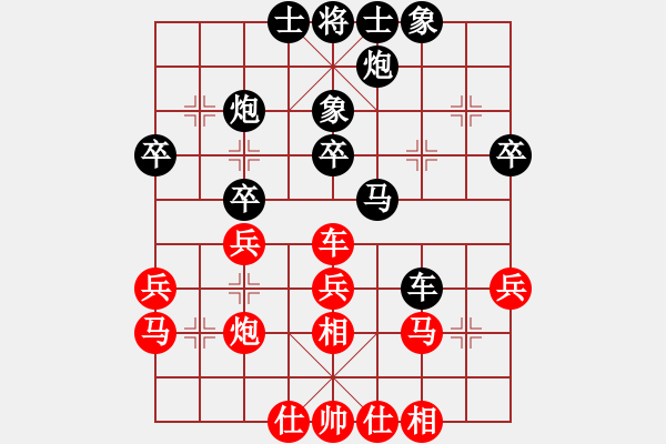 象棋棋谱图片：女子组：四11 杭州分院李鎣先和山东宋晓琬 - 步数：50 