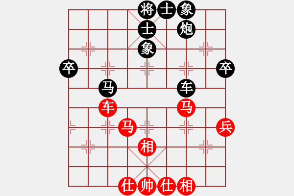 象棋棋谱图片：女子组：四11 杭州分院李鎣先和山东宋晓琬 - 步数：93 