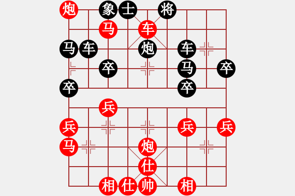 象棋棋譜圖片：1--1---進攻型--紅方棄子有攻勢***** - 步數(shù)：10 