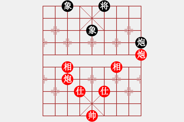 象棋棋譜圖片：《象棋實用殘局初階》097雙炮士相全例和炮雙象 - 步數(shù)：0 