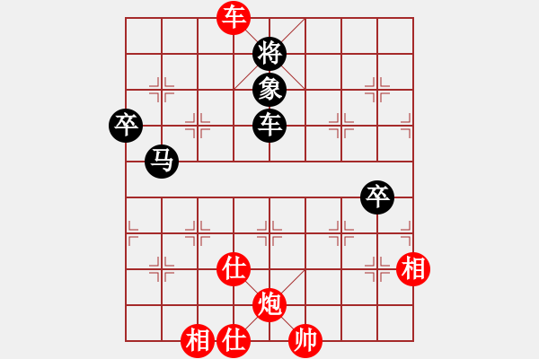 象棋棋譜圖片：北京 董子仲 勝 北京 郭瑞頔 - 步數(shù)：100 