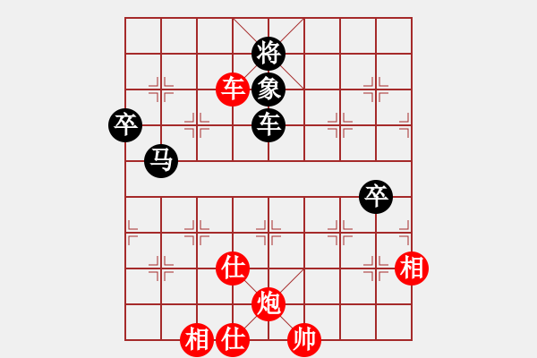 象棋棋谱图片：北京 董子仲 胜 北京 郭瑞頔 - 步数：101 