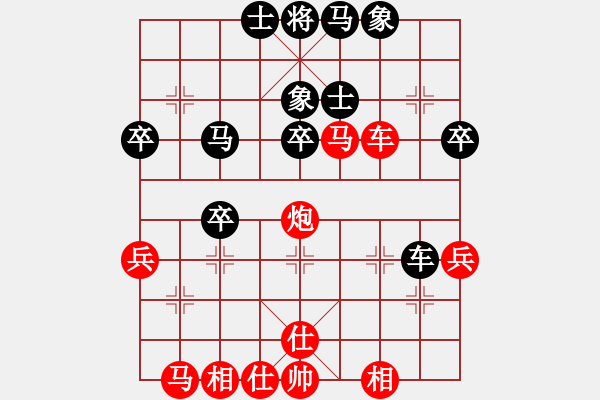 象棋棋譜圖片：發(fā)呆的狗 面對(duì)面大戰(zhàn)甘肅彩霸（第二盤(pán)先勝） - 步數(shù)：50 