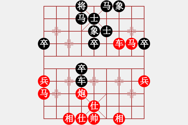 象棋棋譜圖片：發(fā)呆的狗 面對(duì)面大戰(zhàn)甘肅彩霸（第二盤(pán)先勝） - 步數(shù)：60 