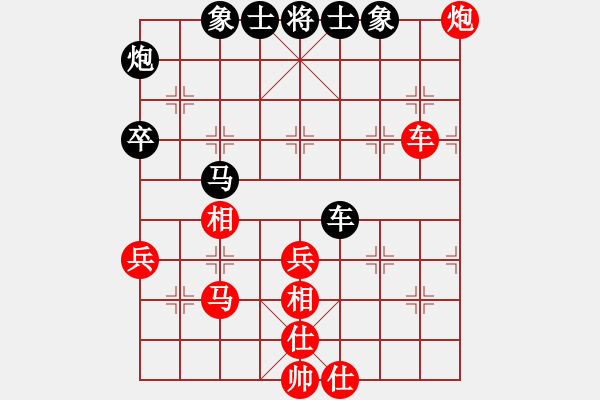 象棋棋譜圖片：林志強 vs 賴永輝 - T2bR7 - 步數：60 