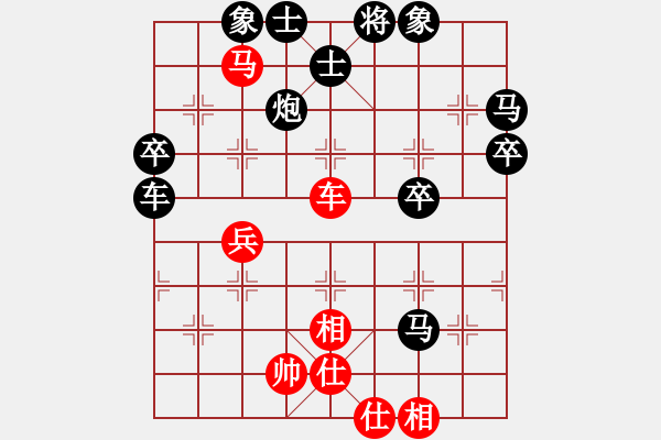 象棋棋譜圖片：嘴角揚(yáng)揚(yáng)[50129759] -VS- 歷經(jīng)戰(zhàn)火的軍人[823069781] - 步數(shù)：60 