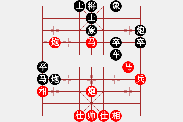 象棋棋譜圖片：江南我最帥(9段)-和-貳核旋風(fēng)(月將) - 步數(shù)：50 