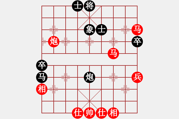 象棋棋譜圖片：江南我最帥(9段)-和-貳核旋風(fēng)(月將) - 步數(shù)：57 