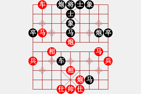 象棋棋譜圖片：潢川三豐(無極)-負(fù)-sanlamsa(天罡) - 步數(shù)：60 