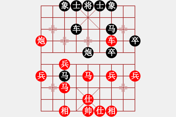 象棋棋譜圖片：德國坦克(月將)-勝-蔣萍(至尊) - 步數(shù)：40 