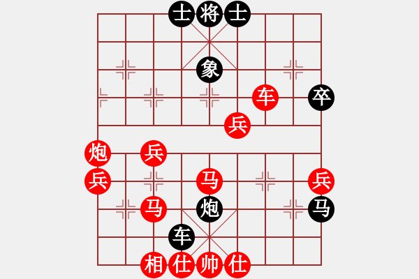 象棋棋譜圖片：德國坦克(月將)-勝-蔣萍(至尊) - 步數(shù)：60 