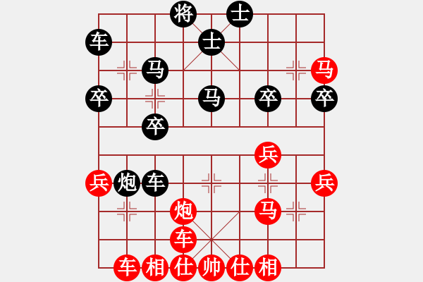 象棋棋譜圖片：太守棋狂先勝弈客棋緣我不太會(huì)7-12018·5·3 - 步數(shù)：35 