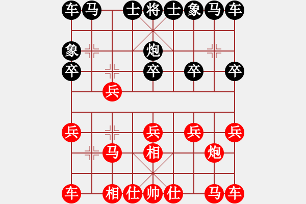 象棋棋譜圖片：枰上度春秋(9段)-勝-冰雪雨淚(4段) - 步數(shù)：10 