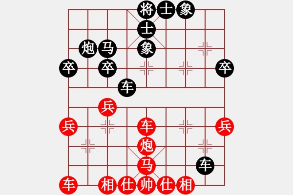 象棋棋譜圖片：ma 7 thoi 5.. ma 7.8 - 步數(shù)：40 