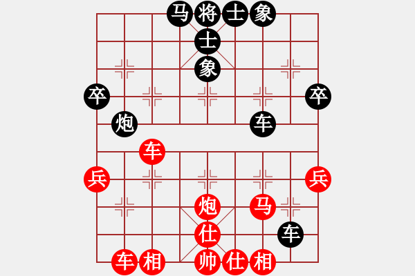 象棋棋譜圖片：ma 7 thoi 5.. ma 7.8 - 步數(shù)：50 