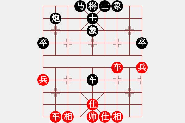 象棋棋譜圖片：ma 7 thoi 5.. ma 7.8 - 步數(shù)：60 