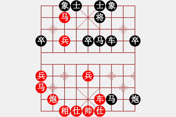 象棋棋譜圖片：第8輪4進2快棋 徐一帆（負）王亞龍 - 步數(shù)：64 