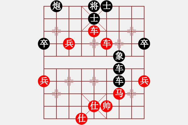 象棋棋譜圖片：中原大劍客(9段)-負(fù)-兵五退一(8段) - 步數(shù)：100 