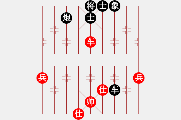 象棋棋譜圖片：中原大劍客(9段)-負(fù)-兵五退一(8段) - 步數(shù)：120 