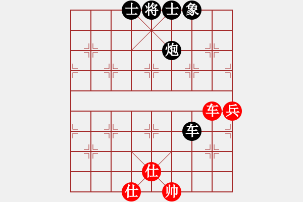 象棋棋譜圖片：中原大劍客(9段)-負(fù)-兵五退一(8段) - 步數(shù)：140 