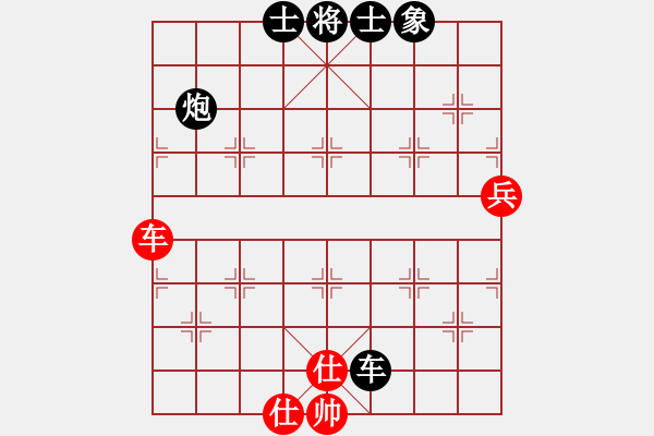 象棋棋譜圖片：中原大劍客(9段)-負(fù)-兵五退一(8段) - 步數(shù)：150 