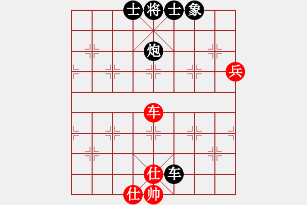 象棋棋譜圖片：中原大劍客(9段)-負(fù)-兵五退一(8段) - 步數(shù)：153 