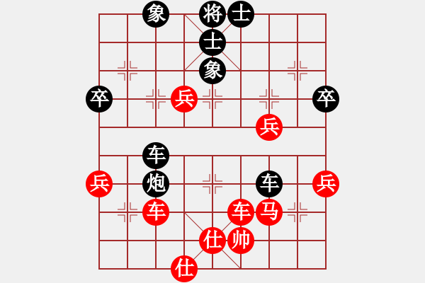 象棋棋譜圖片：中原大劍客(9段)-負(fù)-兵五退一(8段) - 步數(shù)：80 