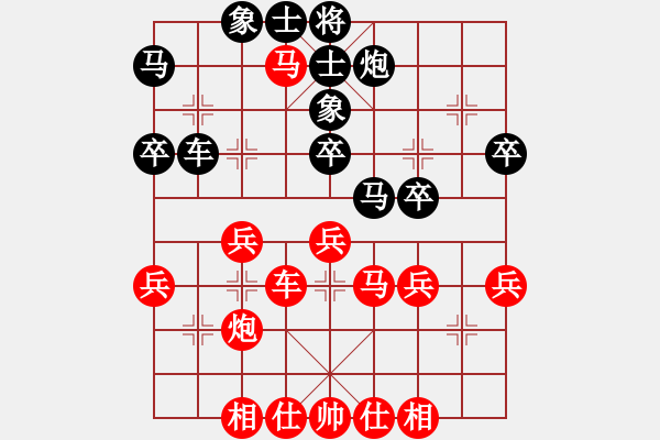 象棋棋谱图片：张勇 先胜 陈志伟 - 步数：40 