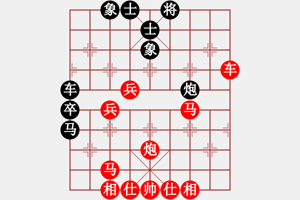 象棋棋譜圖片：靈都(9星)-勝-濟南快刀(7星) - 步數(shù)：50 