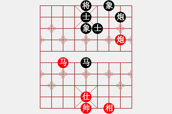 象棋棋譜圖片：佳佳元旦免(9星)-和-ldyky(9星) - 步數(shù)：150 