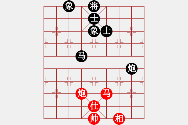 象棋棋譜圖片：佳佳元旦免(9星)-和-ldyky(9星) - 步數(shù)：160 