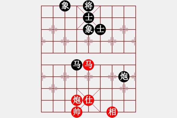 象棋棋譜圖片：佳佳元旦免(9星)-和-ldyky(9星) - 步數(shù)：170 